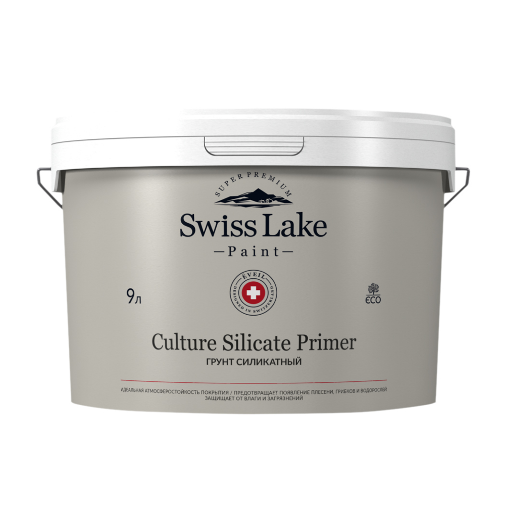 Swiss Lake Culture Silicate Primer (9 л)